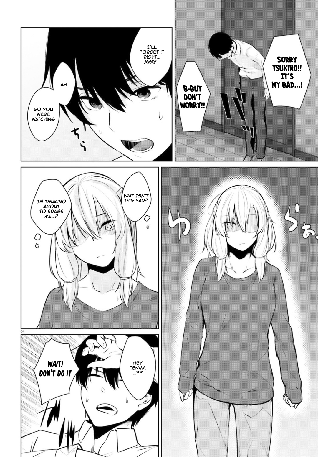 Could You Turn Three Perverted Sisters Into Fine Brides? Chapter 3 page 5 - Chapter 3