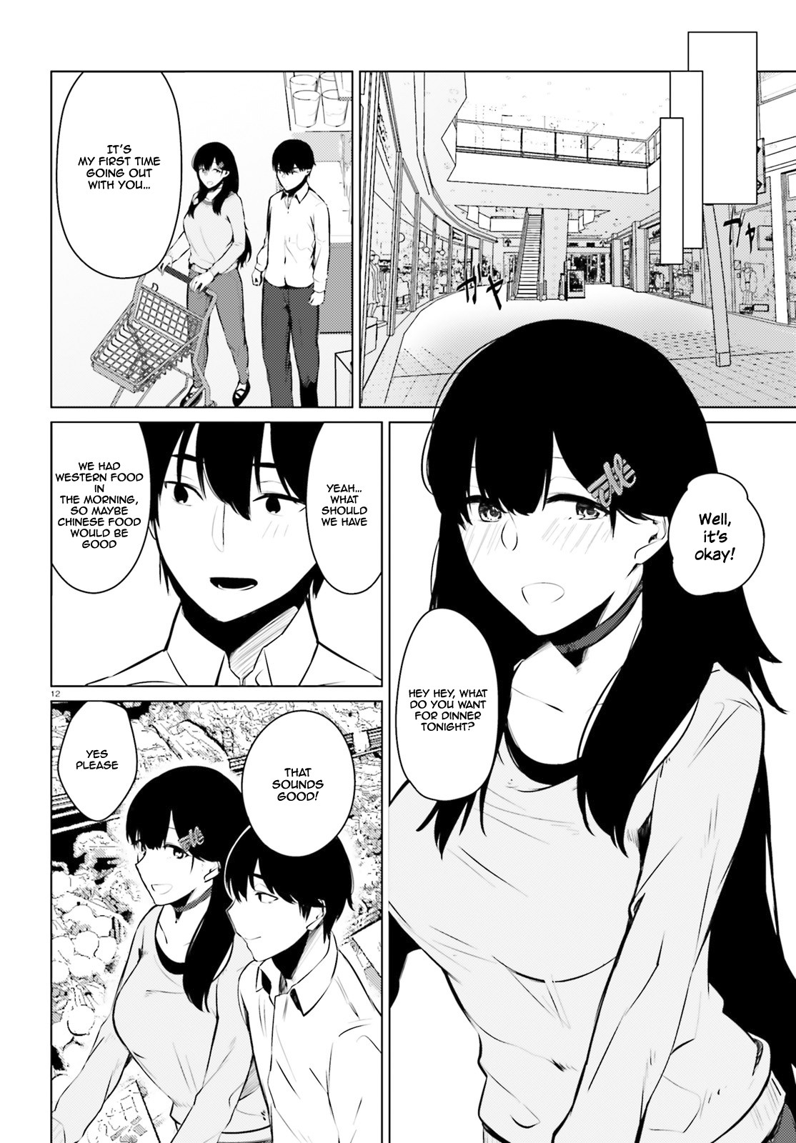 Could You Turn Three Perverted Sisters Into Fine Brides? Chapter 4 page 13 - Chapter 4