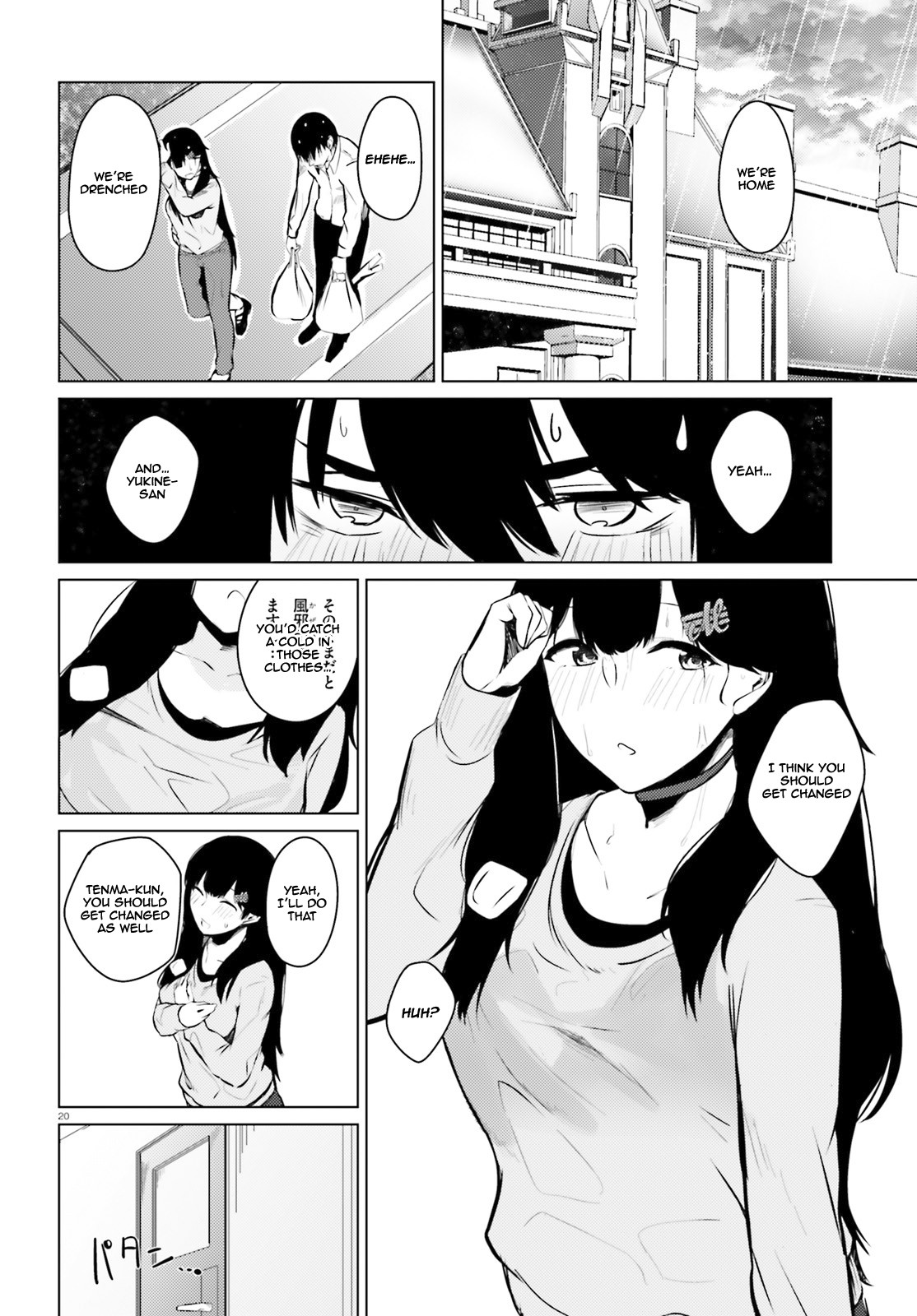 Could You Turn Three Perverted Sisters Into Fine Brides? Chapter 4 page 21 - Chapter 4