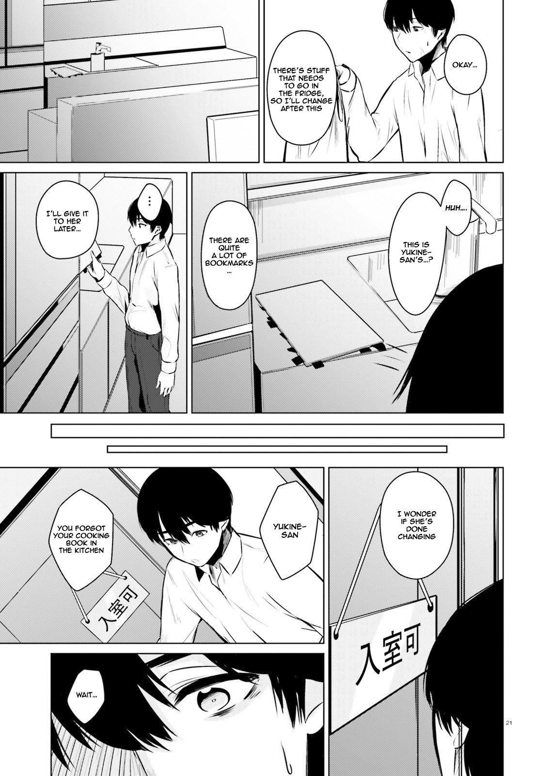 Could You Turn Three Perverted Sisters Into Fine Brides? Chapter 4 page 22 - Chapter 4