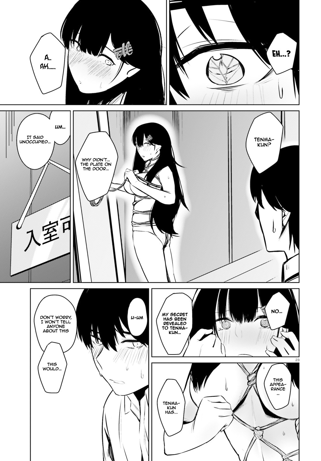 Could You Turn Three Perverted Sisters Into Fine Brides? Chapter 4 page 24 - Chapter 4