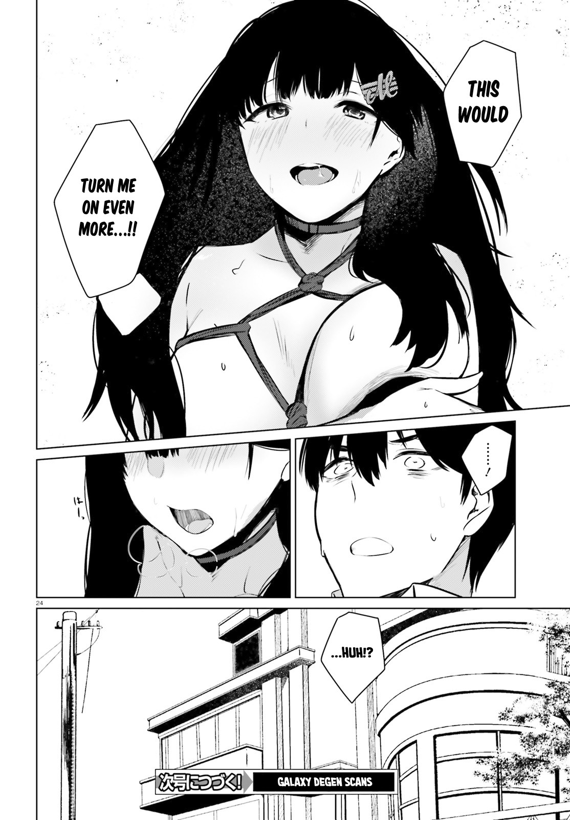 Could You Turn Three Perverted Sisters Into Fine Brides? Chapter 4 page 25 - Chapter 4