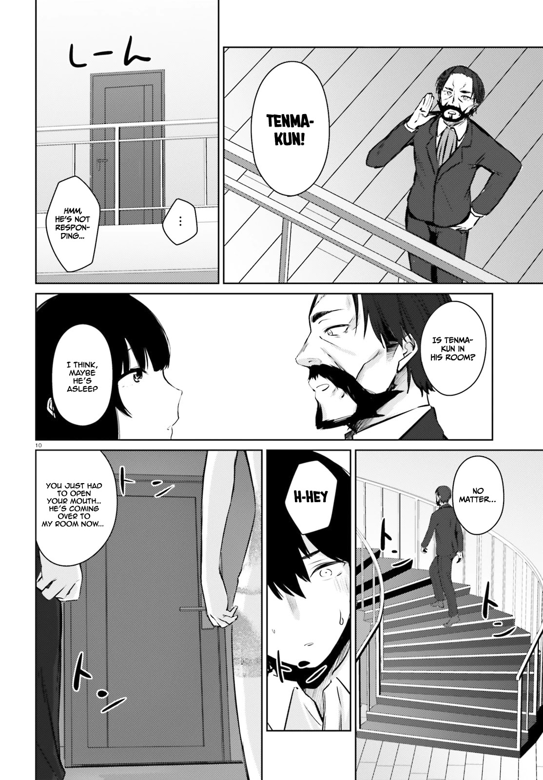 Could You Turn Three Perverted Sisters Into Fine Brides? Chapter 5.5 page 11 - Chapter 5.5