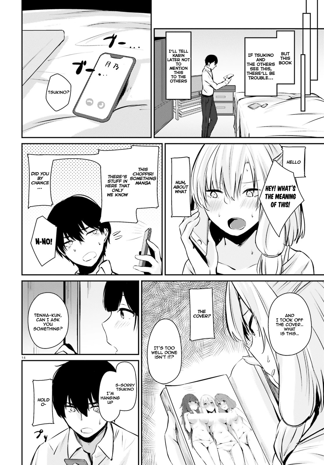 Could You Turn Three Perverted Sisters Into Fine Brides? Chapter 5.5 page 15 - Chapter 5.5