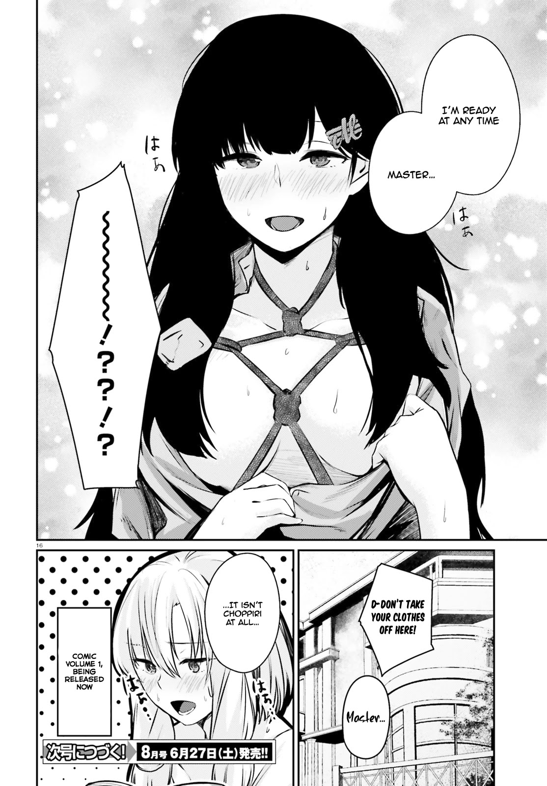 Could You Turn Three Perverted Sisters Into Fine Brides? Chapter 5.5 page 17 - Chapter 5.5