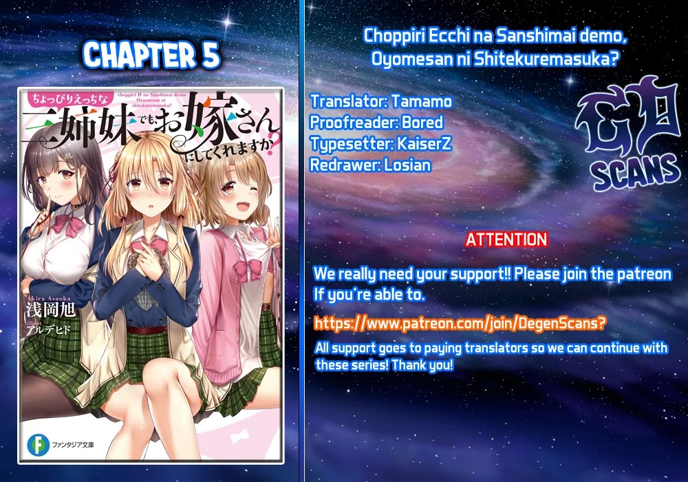Could You Turn Three Perverted Sisters Into Fine Brides? Chapter 5 page 1 - Chapter 5
