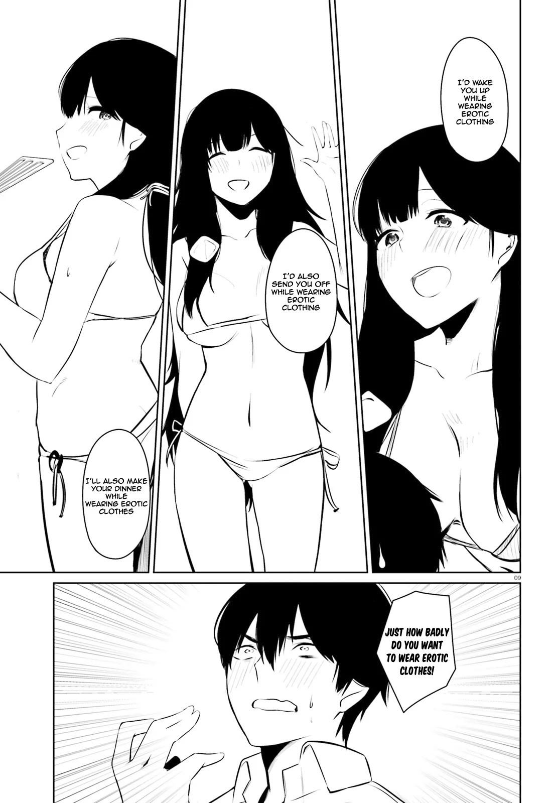 Could You Turn Three Perverted Sisters Into Fine Brides? Chapter 5 page 10 - Chapter 5