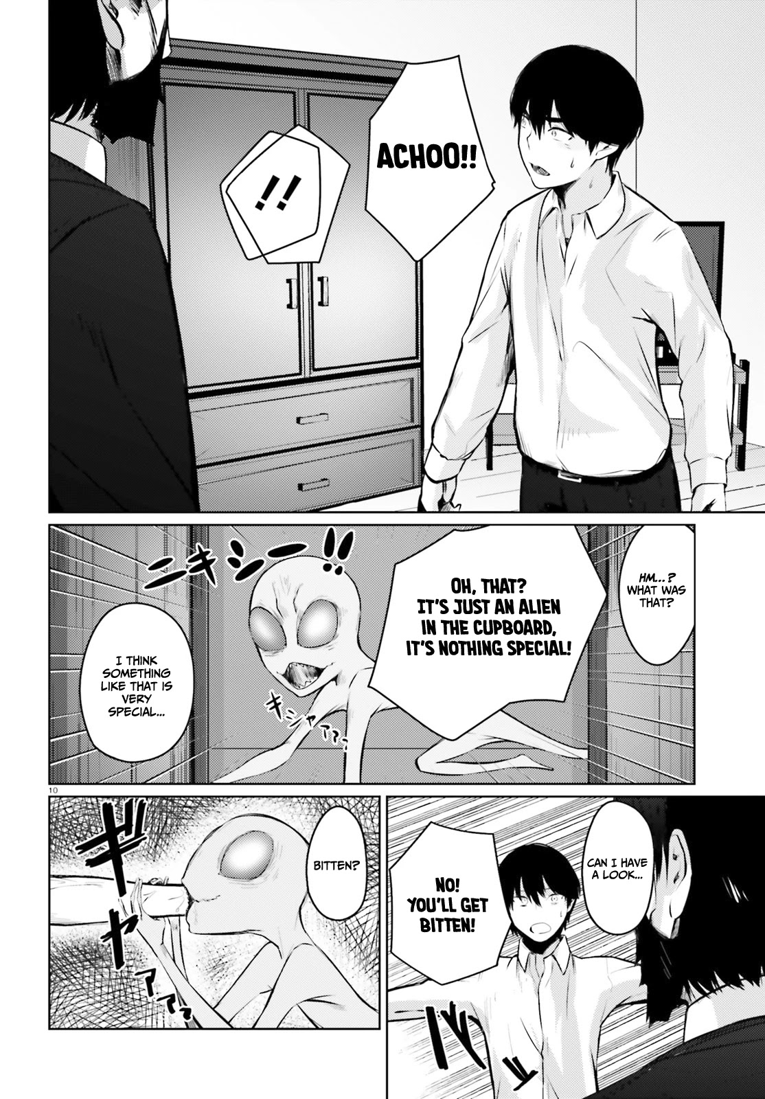 Could You Turn Three Perverted Sisters Into Fine Brides? Chapter 6.1 page 9 - Chapter 6.1