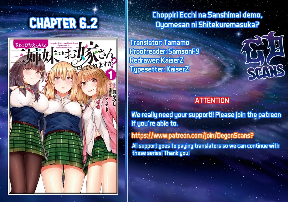 Could You Turn Three Perverted Sisters Into Fine Brides? Chapter 6.2 page 1 - Chapter 6.2