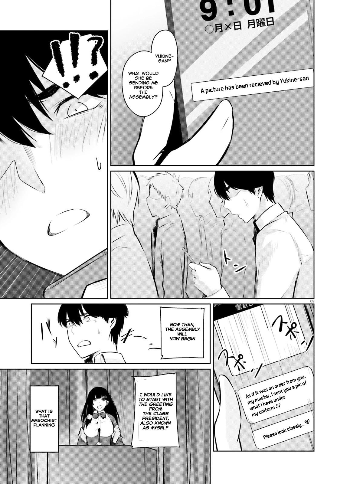 Could You Turn Three Perverted Sisters Into Fine Brides? Chapter 6.2 page 10 - Chapter 6.2
