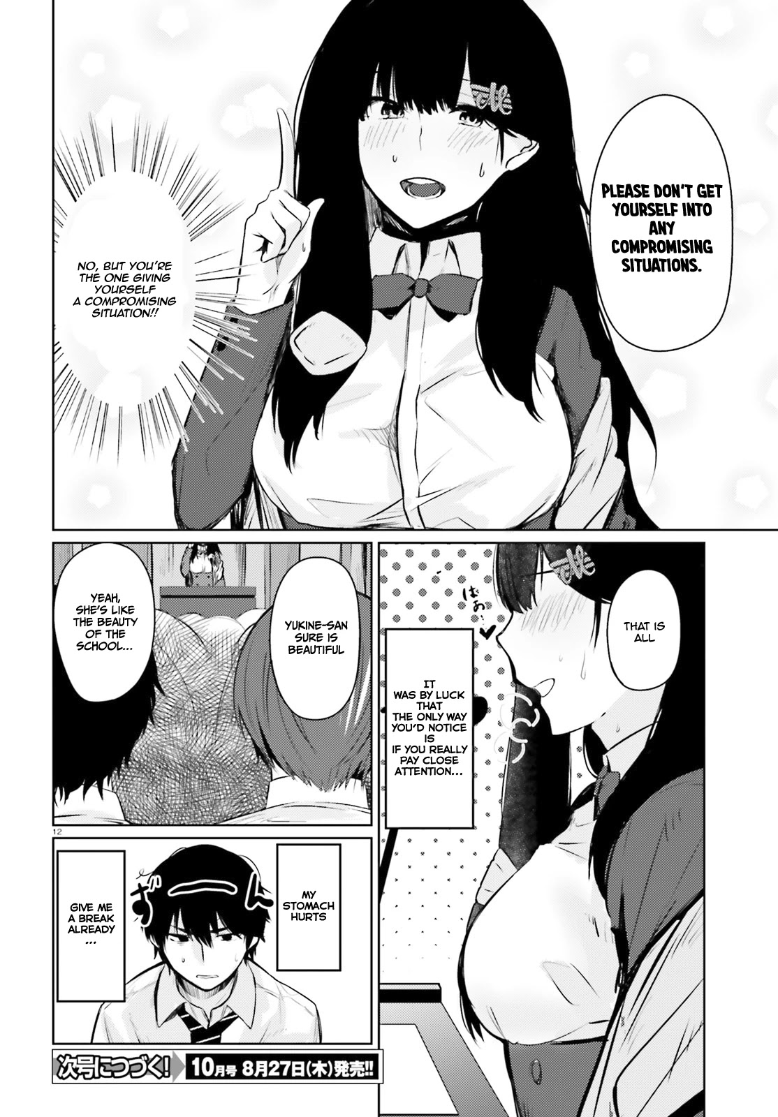 Could You Turn Three Perverted Sisters Into Fine Brides? Chapter 6.2 page 13 - Chapter 6.2