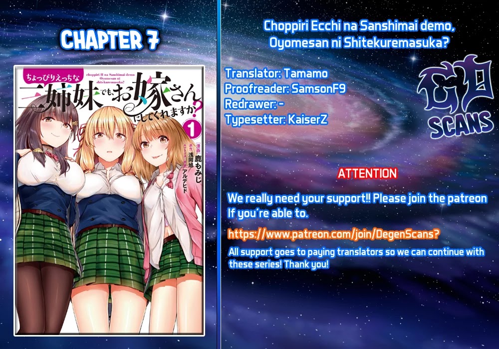 Could You Turn Three Perverted Sisters Into Fine Brides? Chapter 7 page 1 - Chapter 7