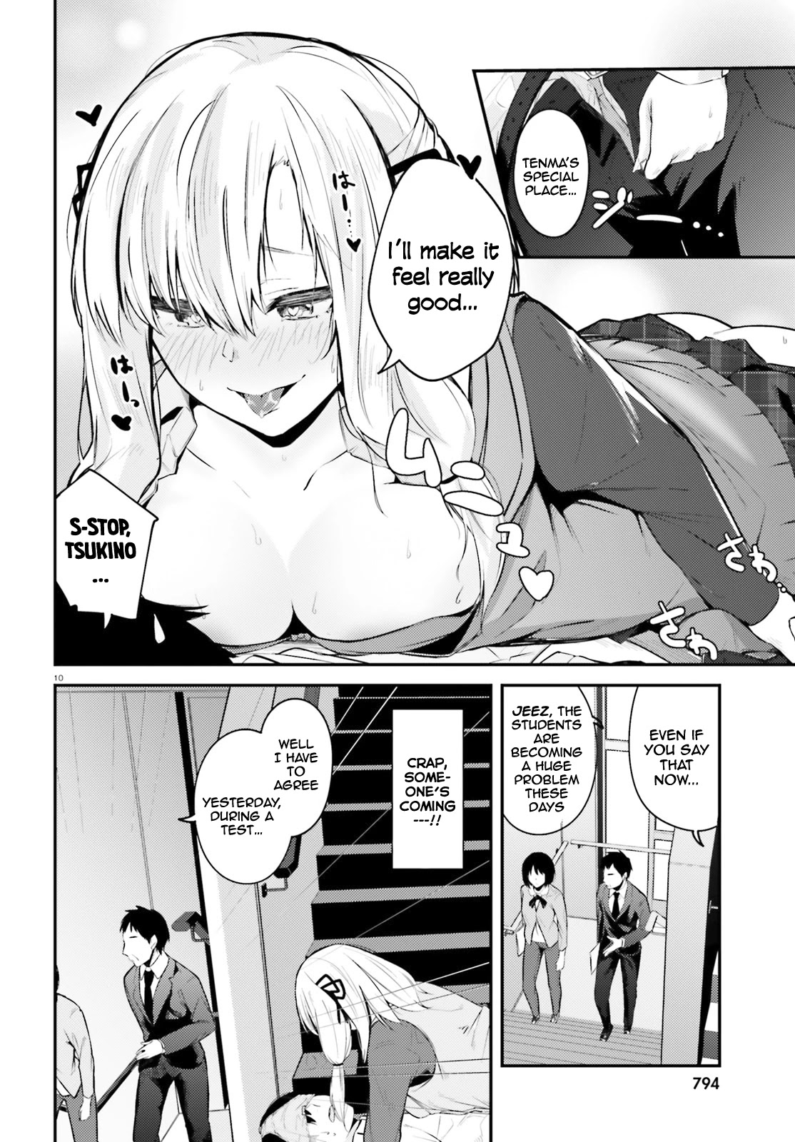 Could You Turn Three Perverted Sisters Into Fine Brides? Chapter 7 page 11 - Chapter 7