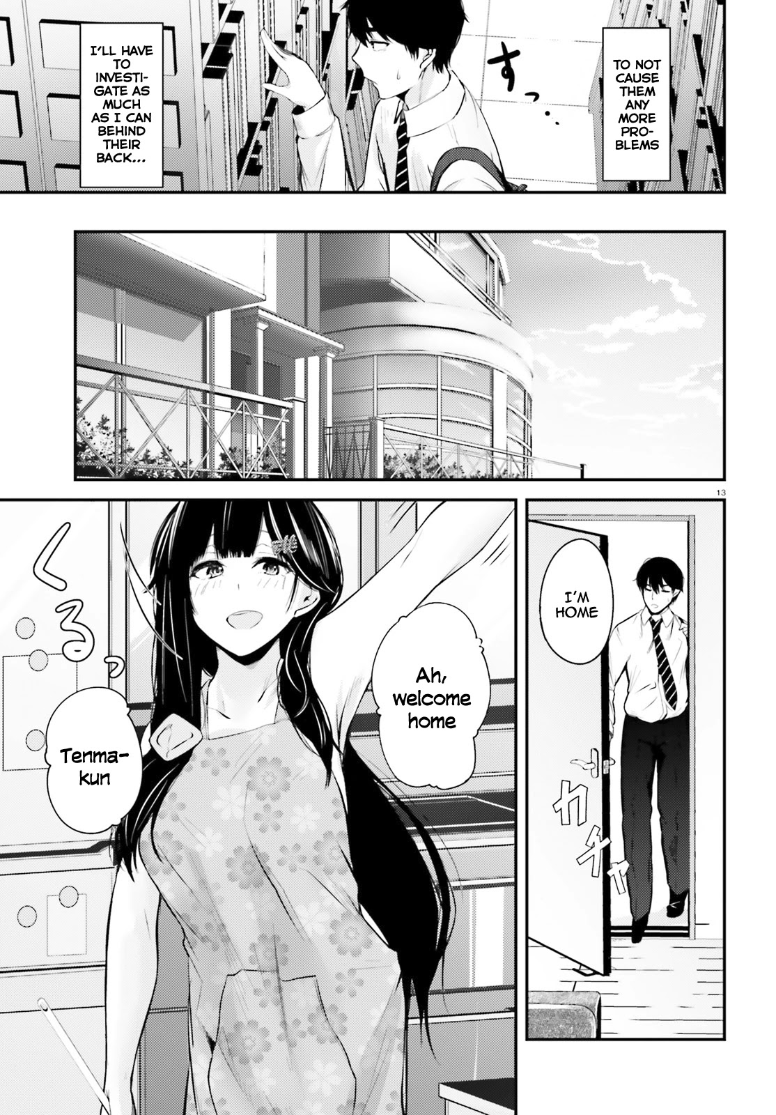 Could You Turn Three Perverted Sisters Into Fine Brides? Chapter 7 page 14 - Chapter 7