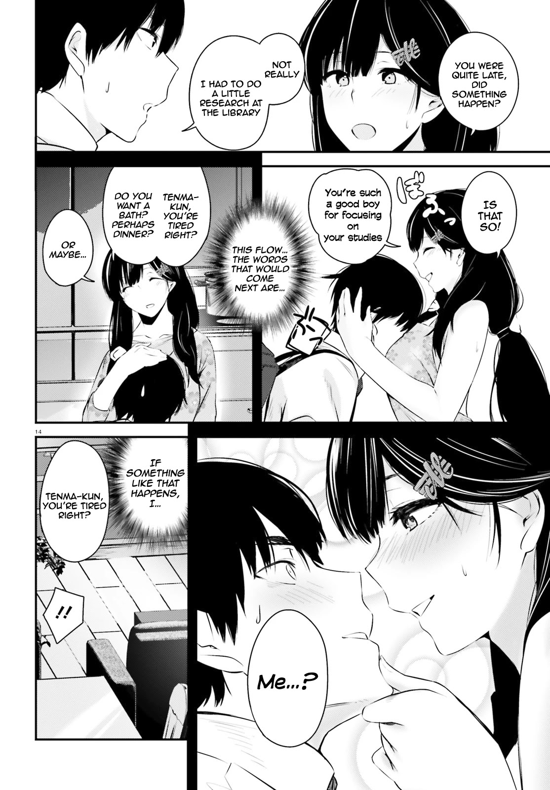 Could You Turn Three Perverted Sisters Into Fine Brides? Chapter 7 page 15 - Chapter 7