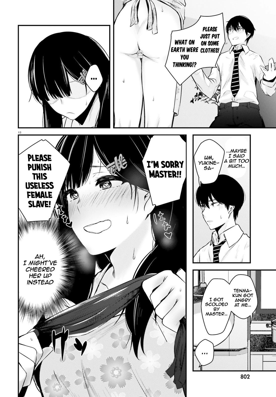 Could You Turn Three Perverted Sisters Into Fine Brides? Chapter 7 page 19 - Chapter 7