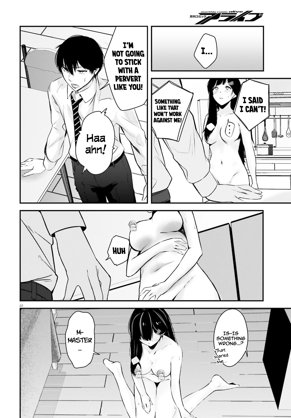 Could You Turn Three Perverted Sisters Into Fine Brides? Chapter 7 page 23 - Chapter 7