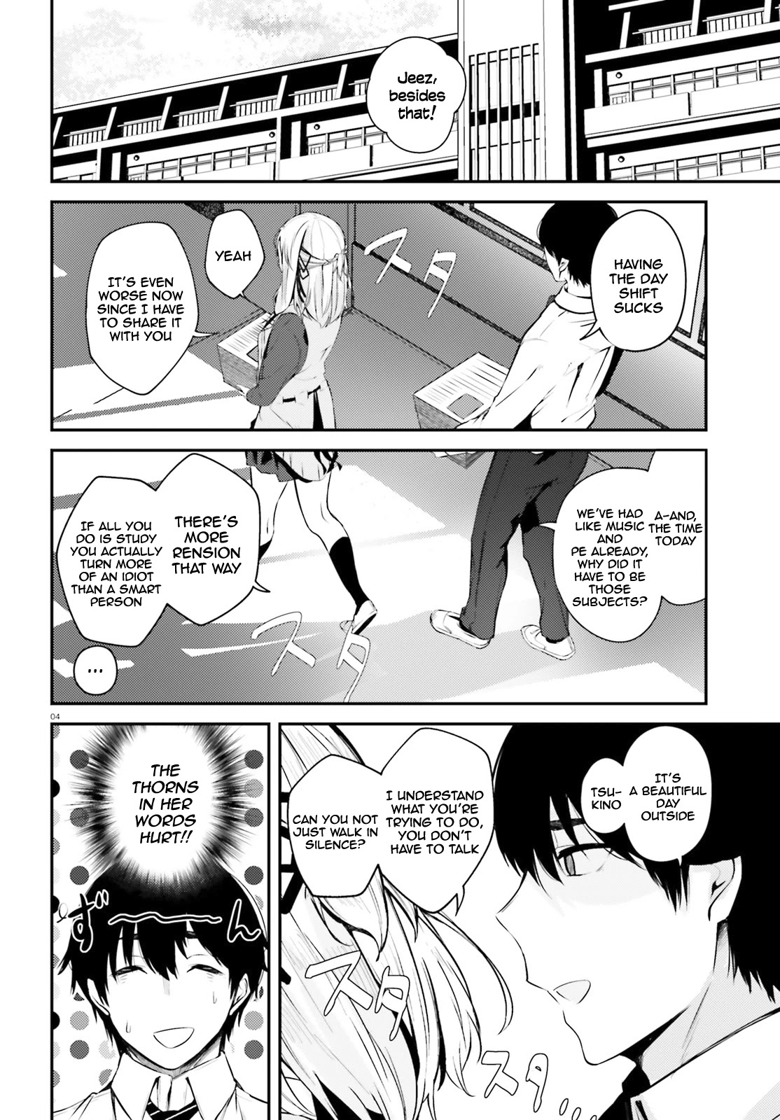 Could You Turn Three Perverted Sisters Into Fine Brides? Chapter 7 page 5 - Chapter 7