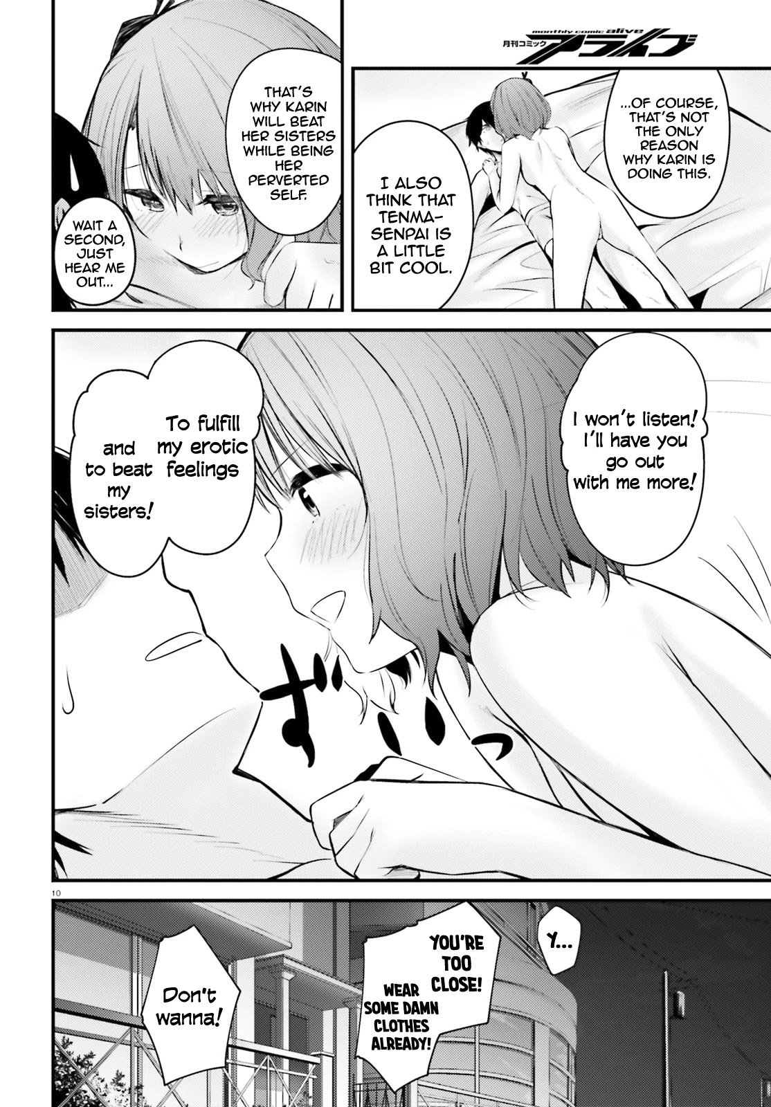 Could You Turn Three Perverted Sisters Into Fine Brides? Chapter 8 page 11 - Chapter 8