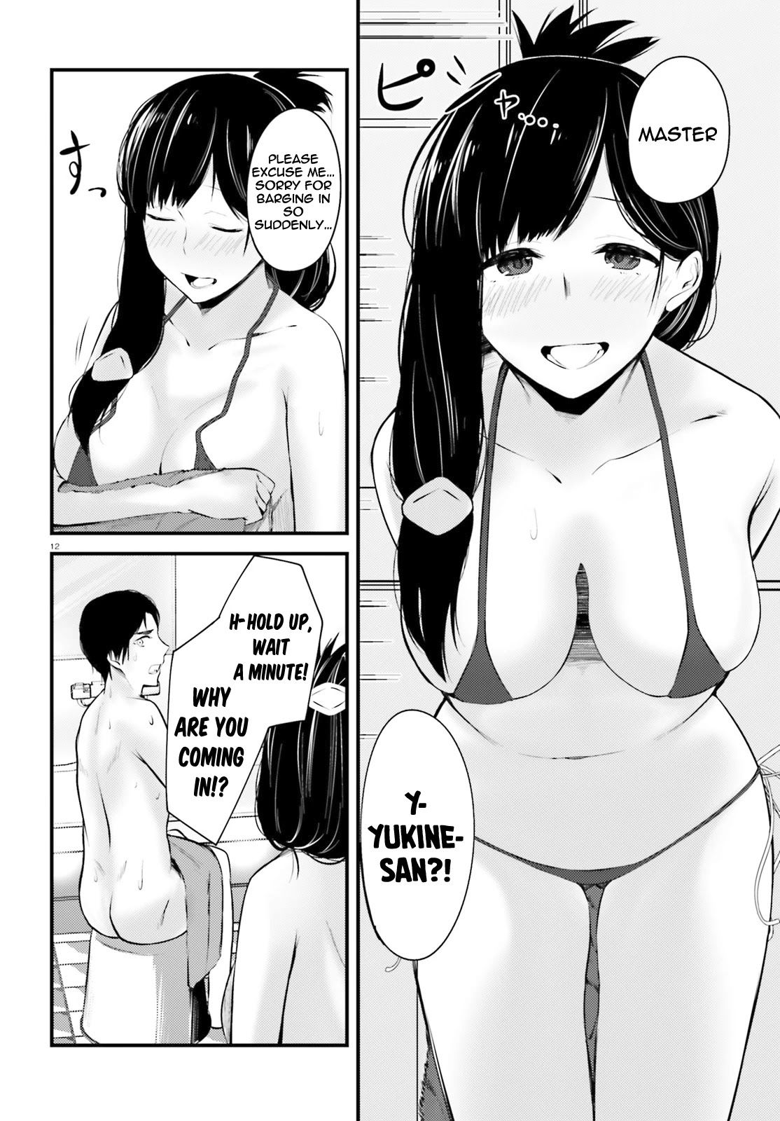 Could You Turn Three Perverted Sisters Into Fine Brides? Chapter 8 page 13 - Chapter 8