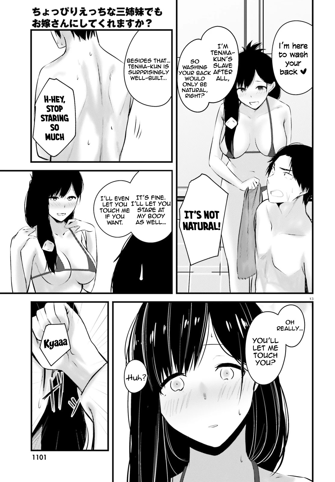 Could You Turn Three Perverted Sisters Into Fine Brides? Chapter 8 page 14 - Chapter 8
