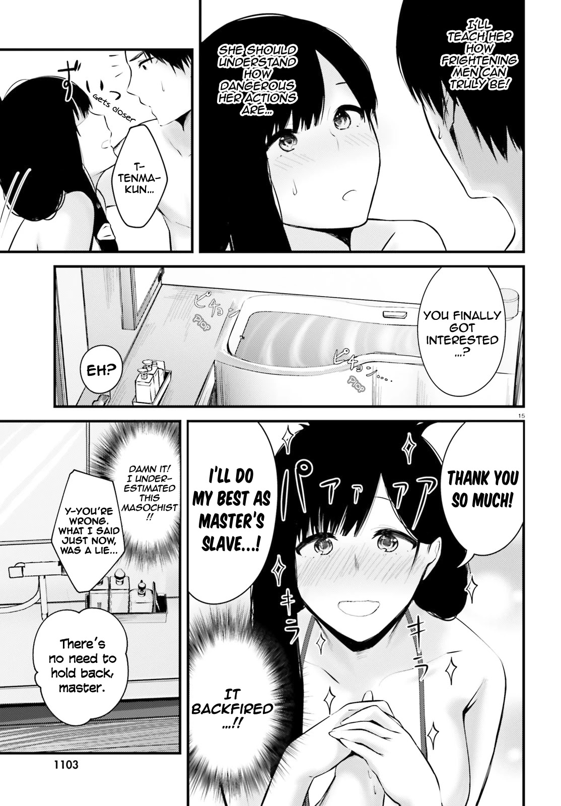 Could You Turn Three Perverted Sisters Into Fine Brides? Chapter 8 page 16 - Chapter 8