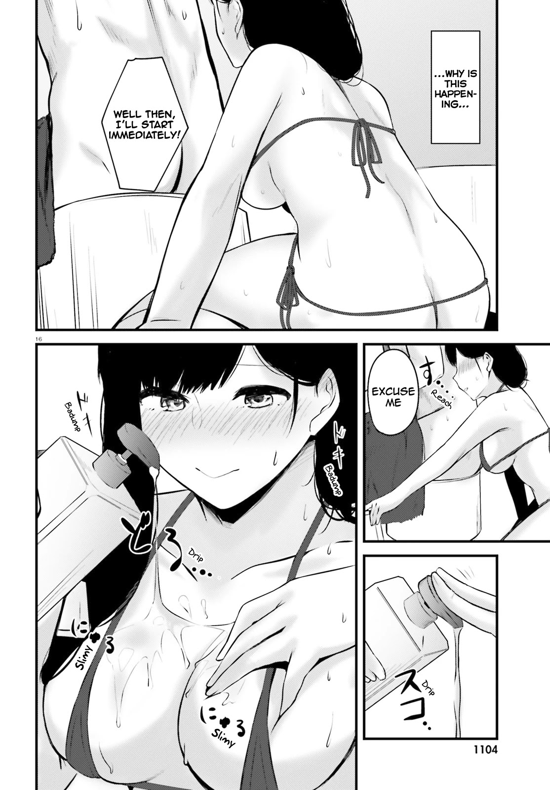 Could You Turn Three Perverted Sisters Into Fine Brides? Chapter 8 page 17 - Chapter 8