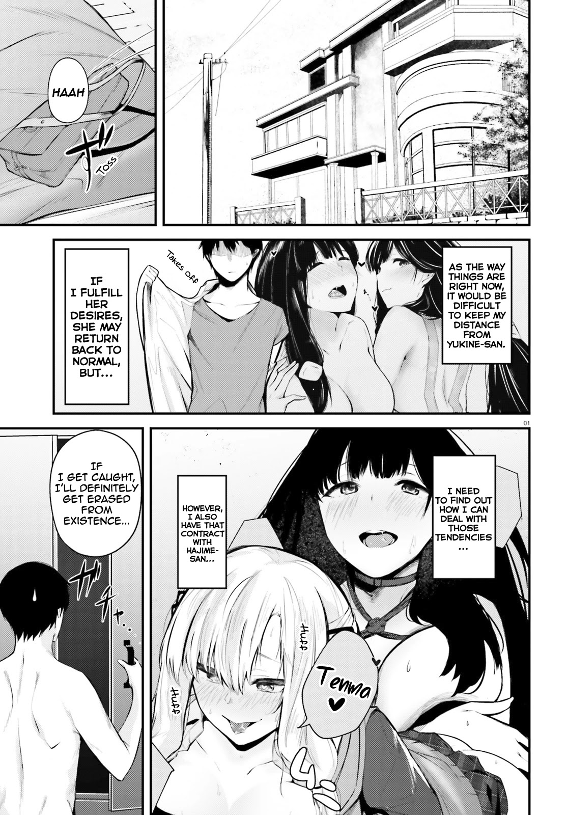 Could You Turn Three Perverted Sisters Into Fine Brides? Chapter 8 page 2 - Chapter 8