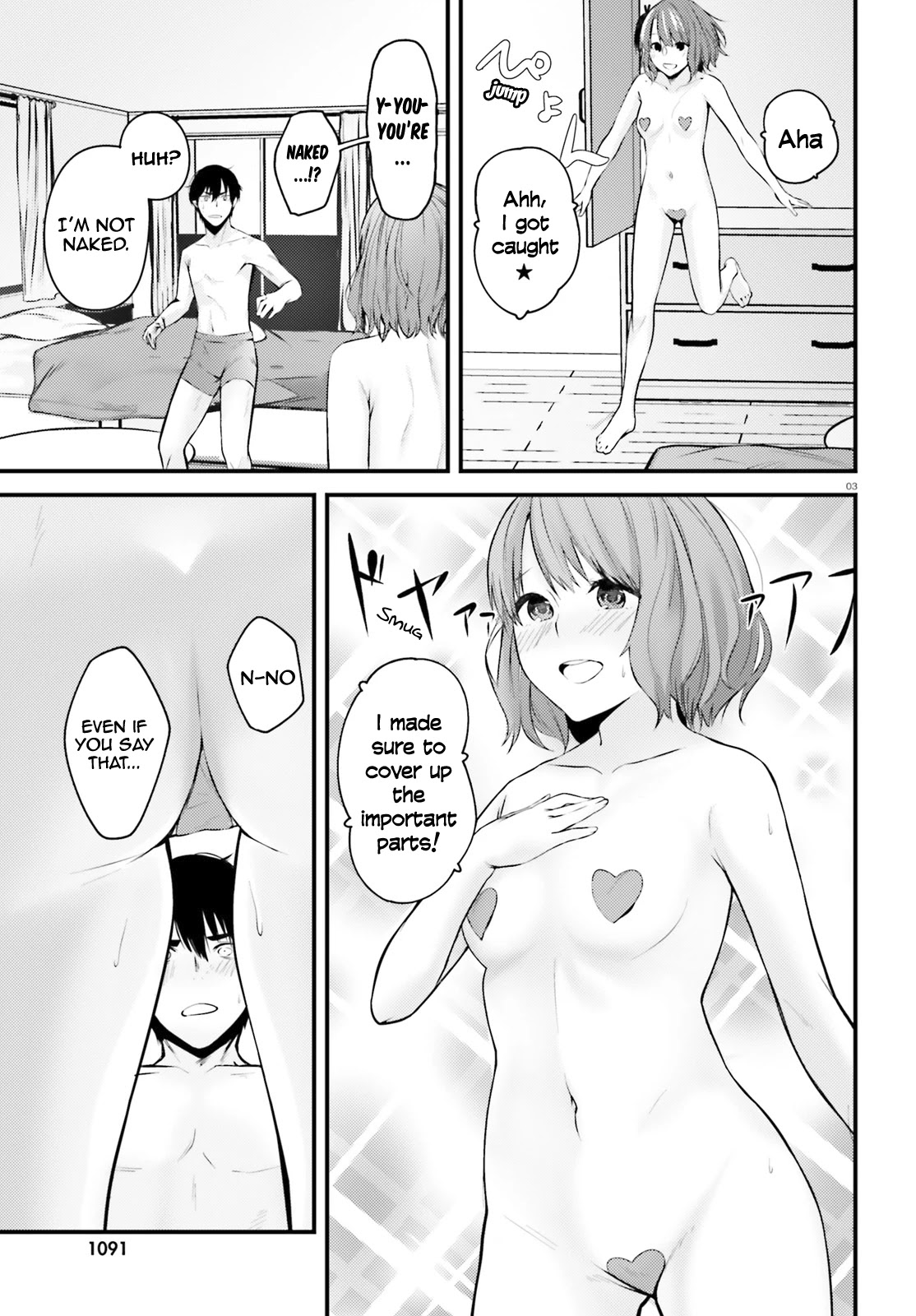 Could You Turn Three Perverted Sisters Into Fine Brides? Chapter 8 page 4 - Chapter 8