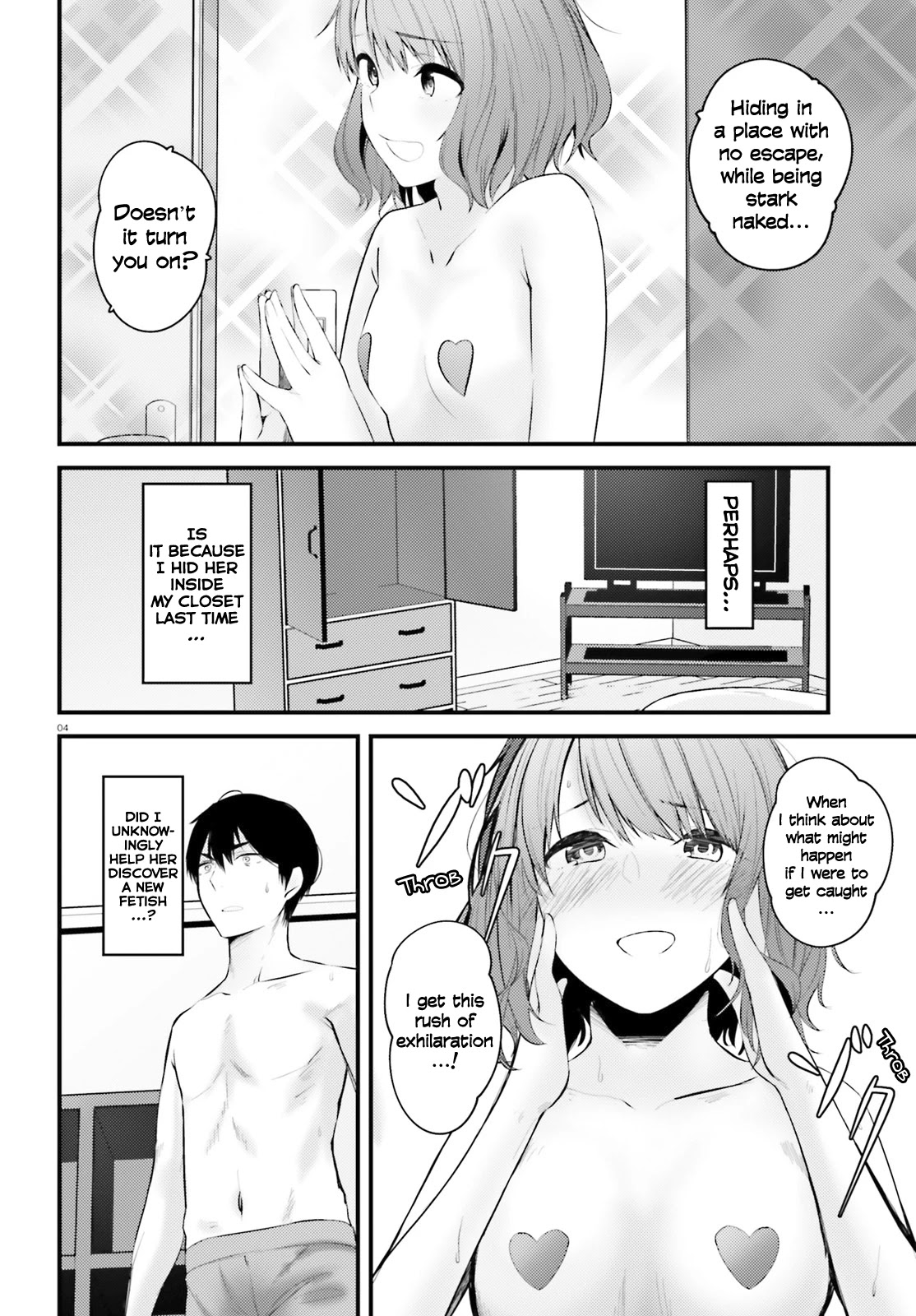 Could You Turn Three Perverted Sisters Into Fine Brides? Chapter 8 page 5 - Chapter 8