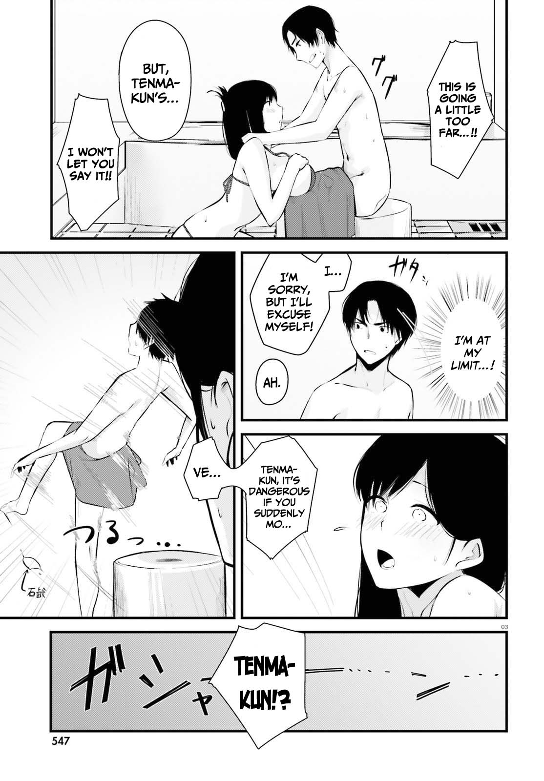 Could You Turn Three Perverted Sisters Into Fine Brides? Chapter 9 page 4 - Chapter 9