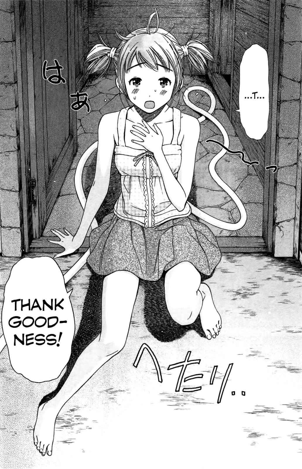 Coulomb Fille Chapter 1 page 42 - Chapter 1: Hand of a clock.