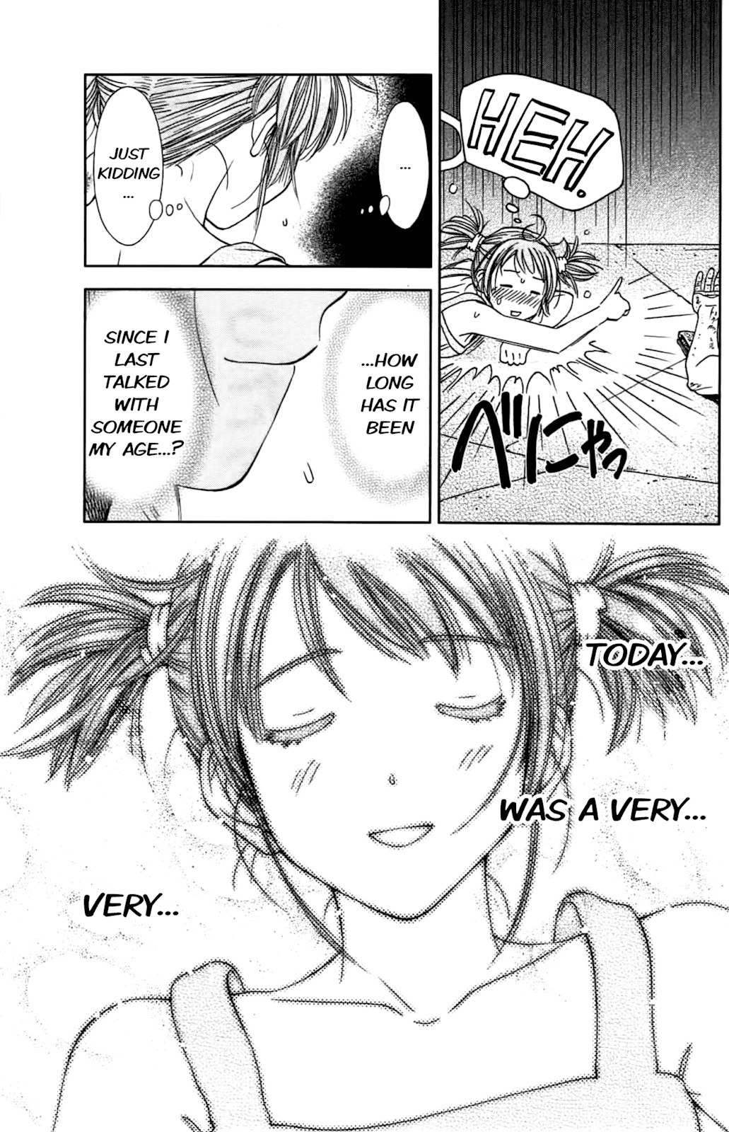 Coulomb Fille Chapter 1 page 62 - Chapter 1: Hand of a clock.