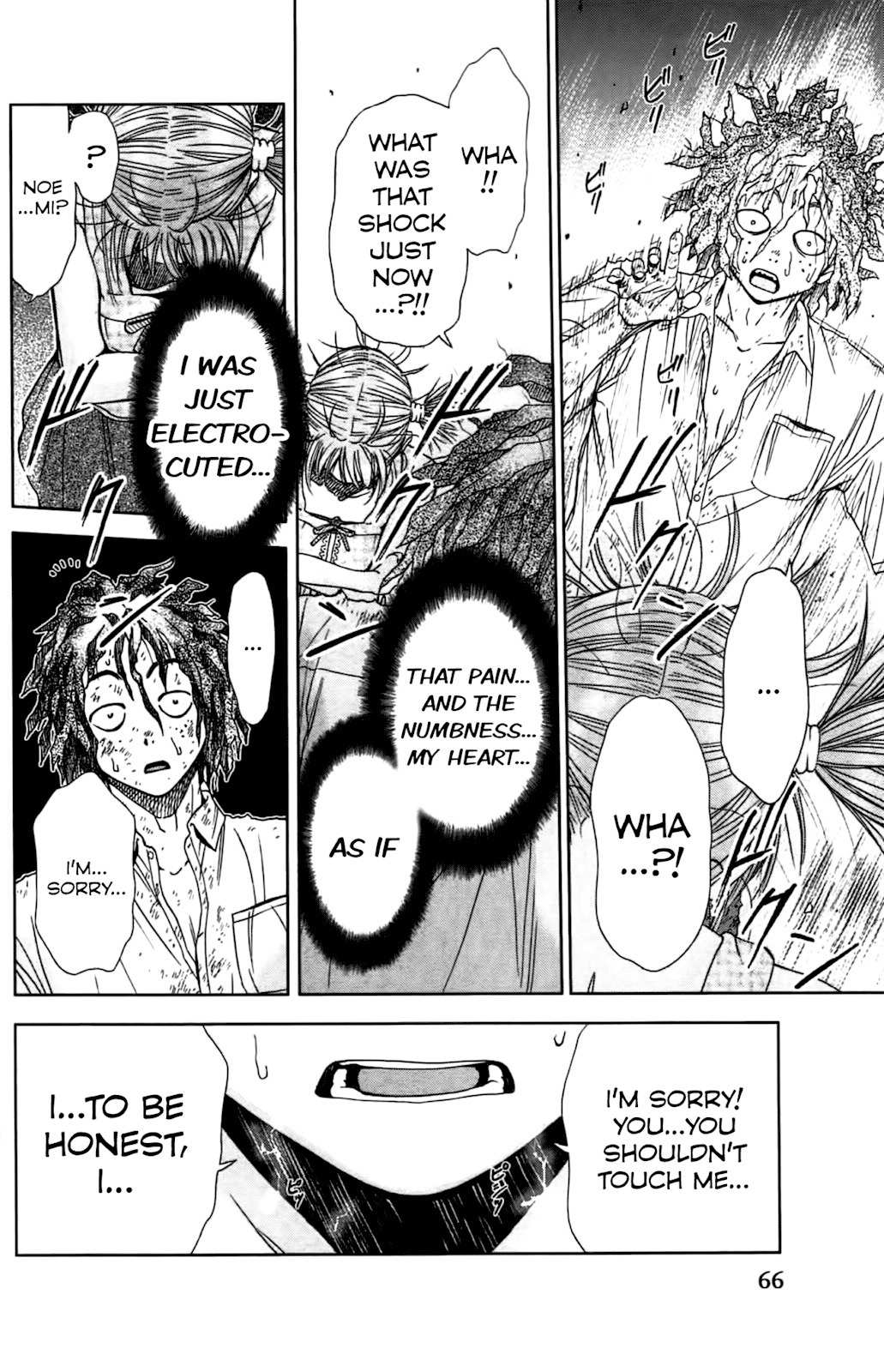 Coulomb Fille Chapter 1 page 67 - Chapter 1: Hand of a clock.