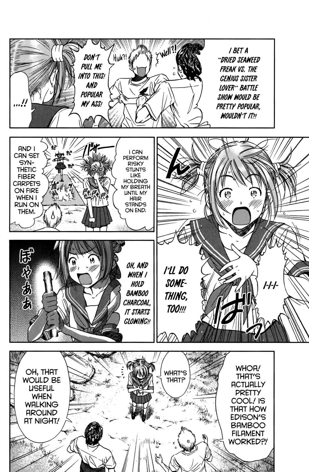 Coulomb Fille Chapter 10 page 20 - Chapter 10: A place to belong.