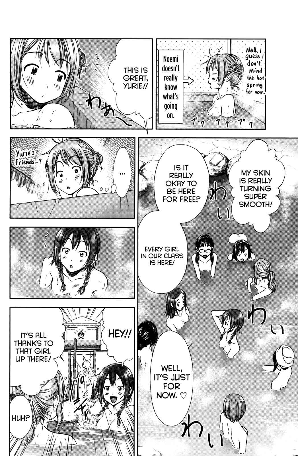 Coulomb Fille Chapter 10 page 35 - Chapter 10: A place to belong.