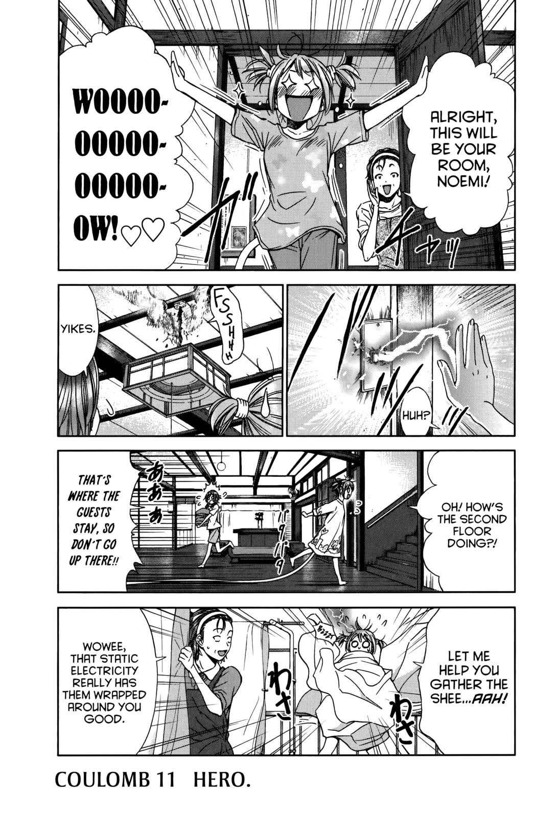 Coulomb Fille Chapter 11 page 1 - Chapter 11: Hero.
