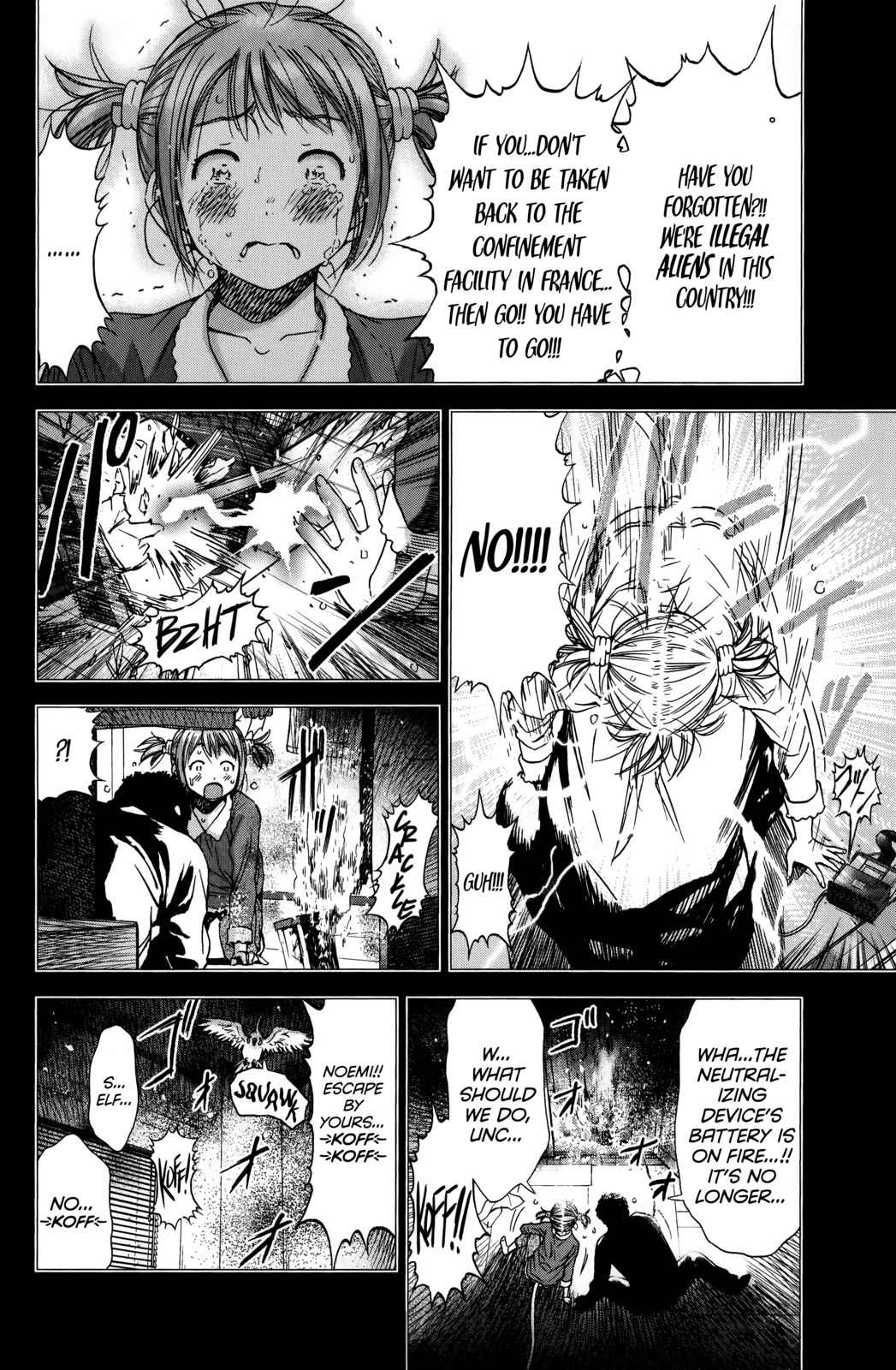 Coulomb Fille Chapter 11 page 14 - Chapter 11: Hero.