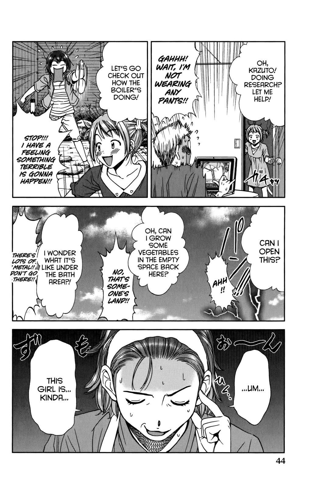 Coulomb Fille Chapter 11 page 2 - Chapter 11: Hero.