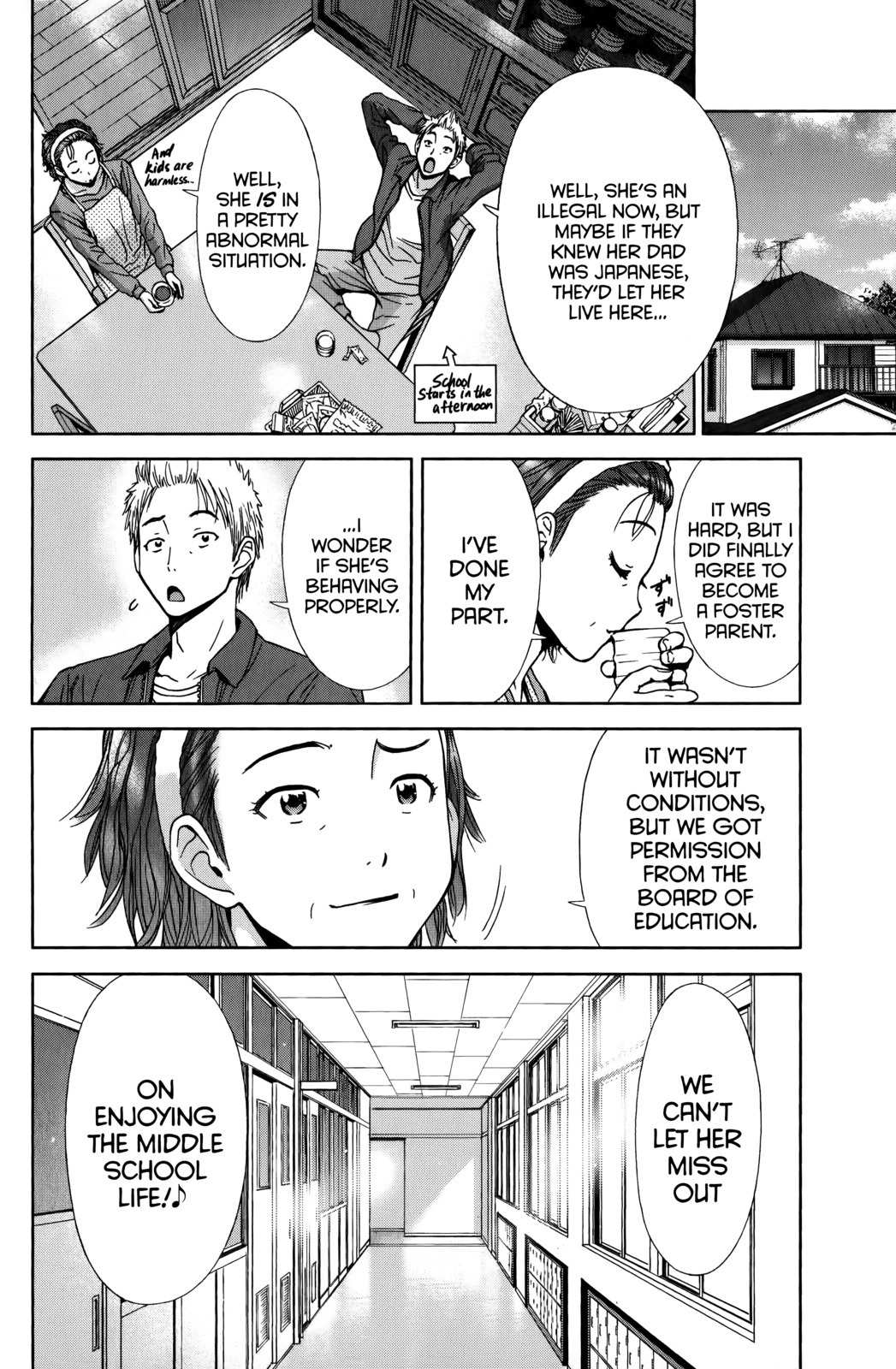 Coulomb Fille Chapter 11 page 33 - Chapter 11: Hero.