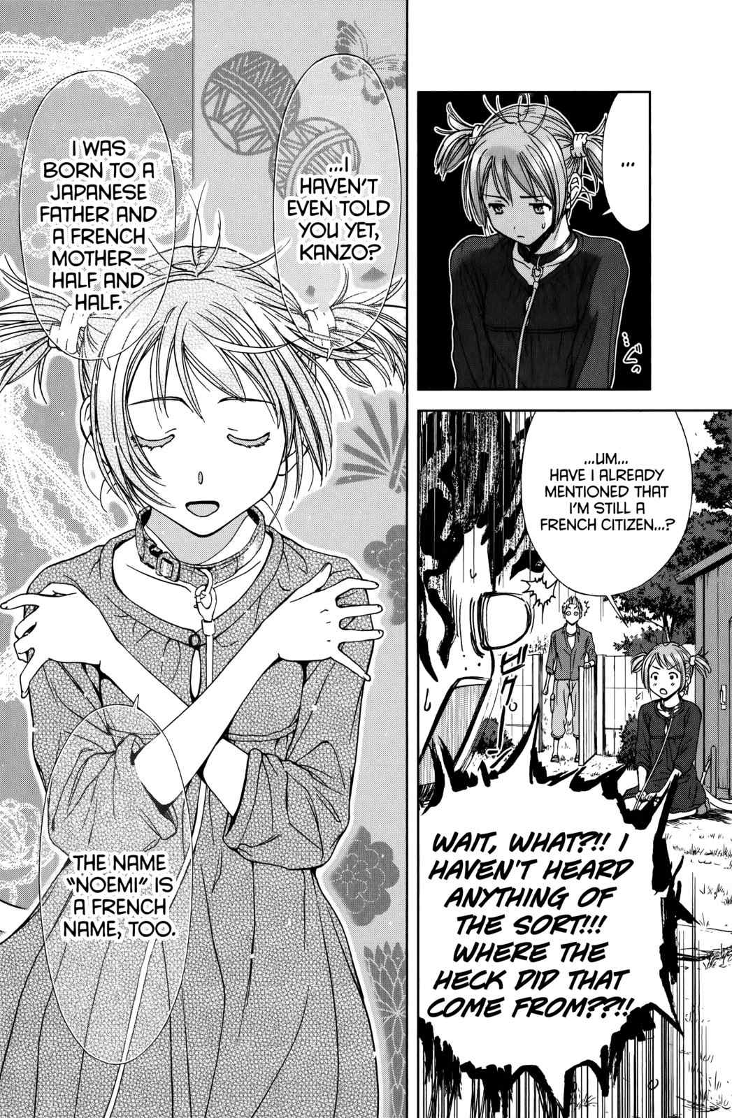 Coulomb Fille Chapter 11 page 6 - Chapter 11: Hero.