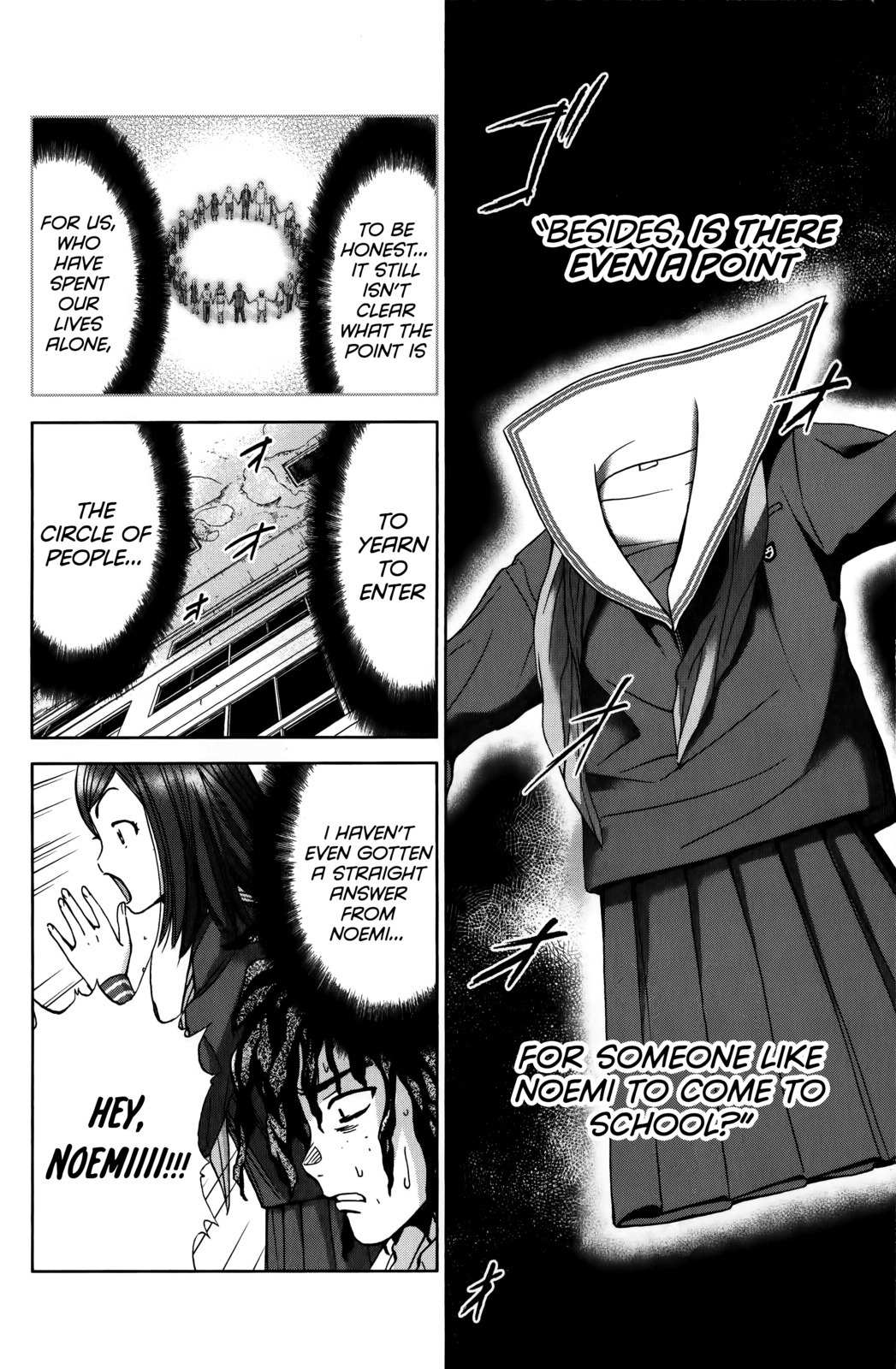 Coulomb Fille Chapter 12 page 19 - Chapter 12: A mountain storm's feelings.