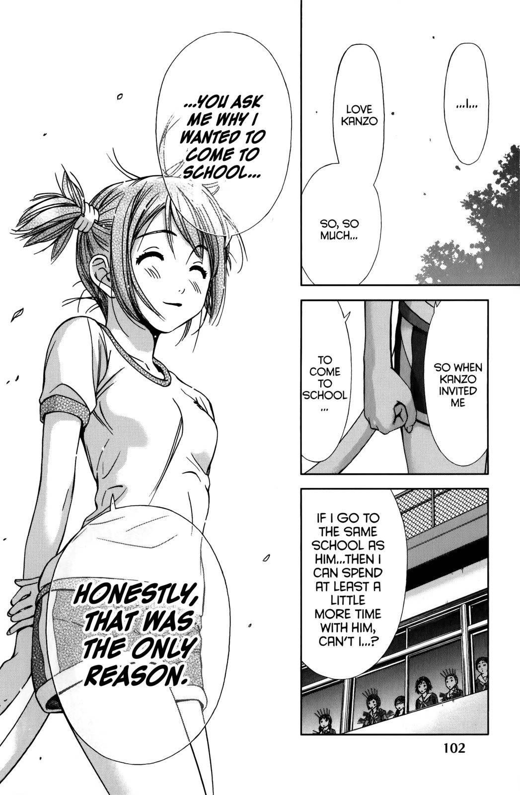 Coulomb Fille Chapter 12 page 22 - Chapter 12: A mountain storm's feelings.