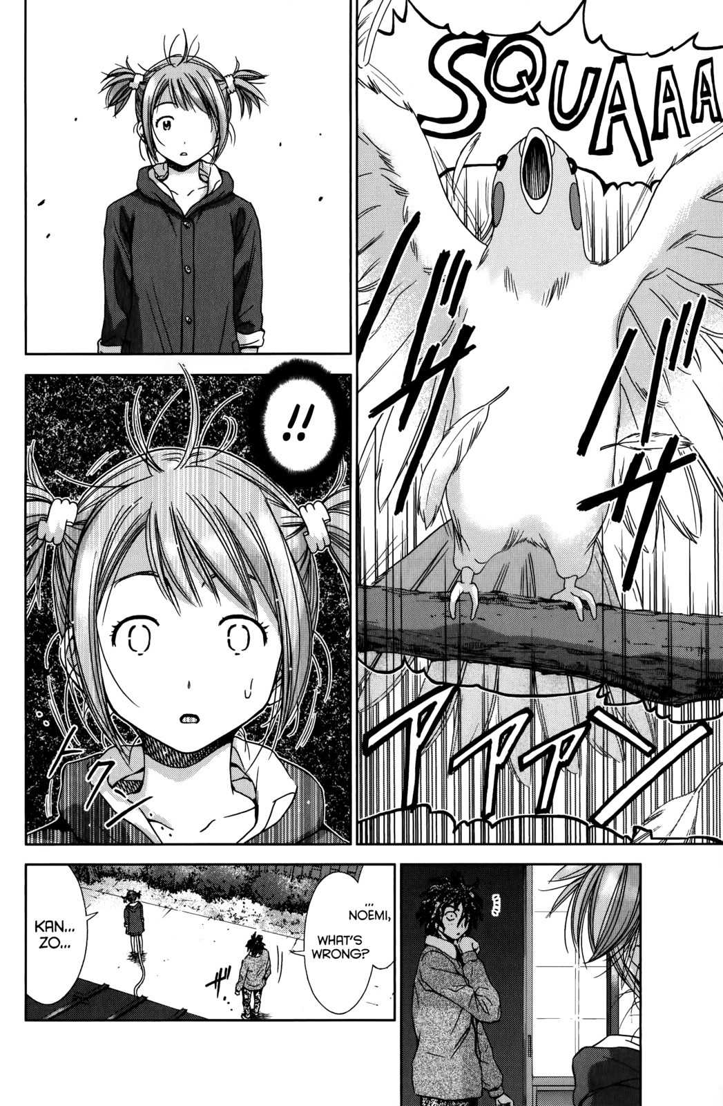 Coulomb Fille Chapter 13 page 4 - Chapter 13: Friend.