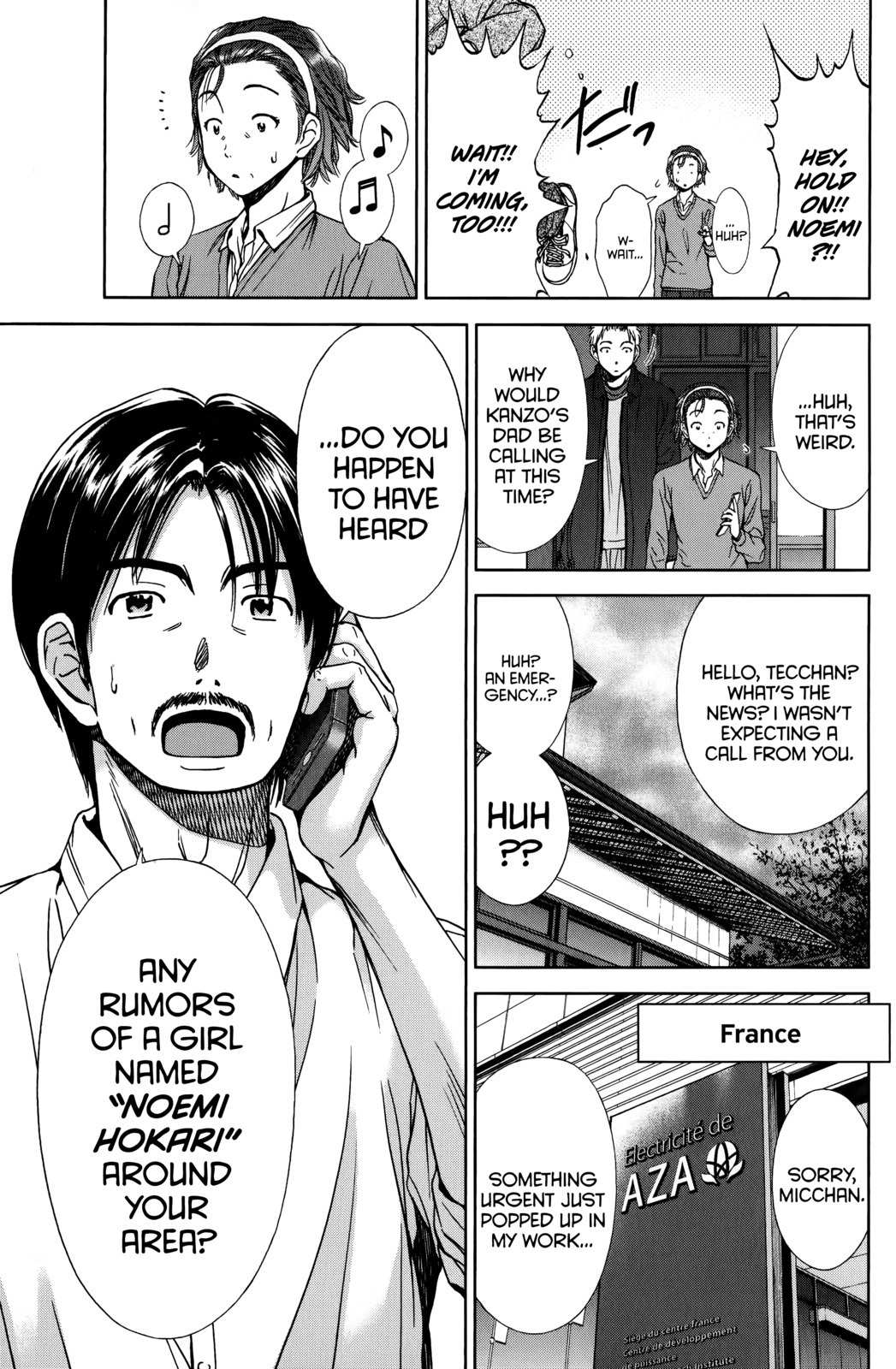 Coulomb Fille Chapter 13 page 7 - Chapter 13: Friend.