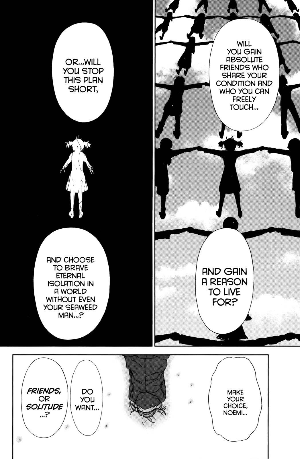 Coulomb Fille Chapter 14 page 7 - Chapter 14: Wherever in the world.