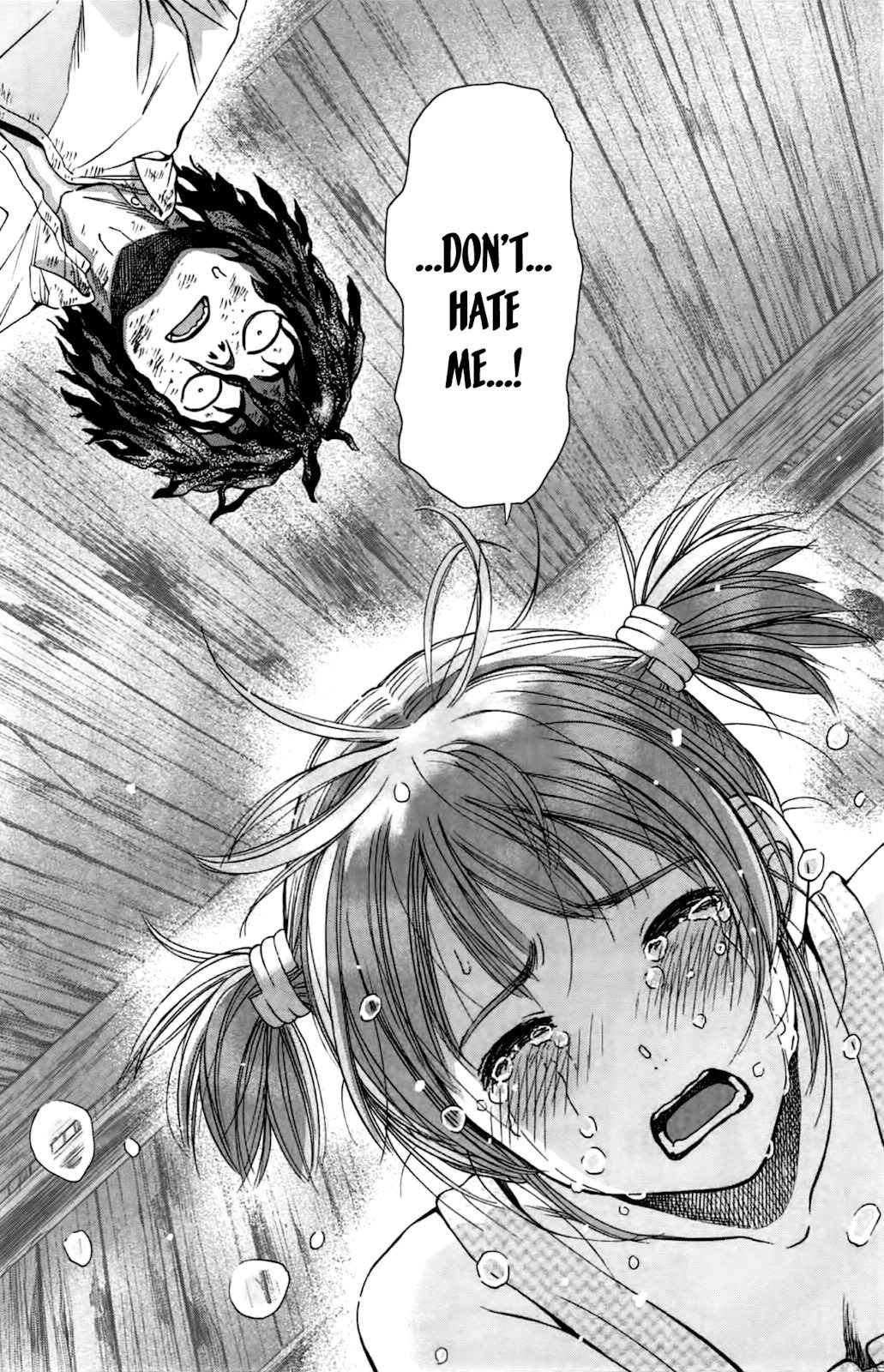 Coulomb Fille Chapter 2 page 10 - Chapter 2: Hate.