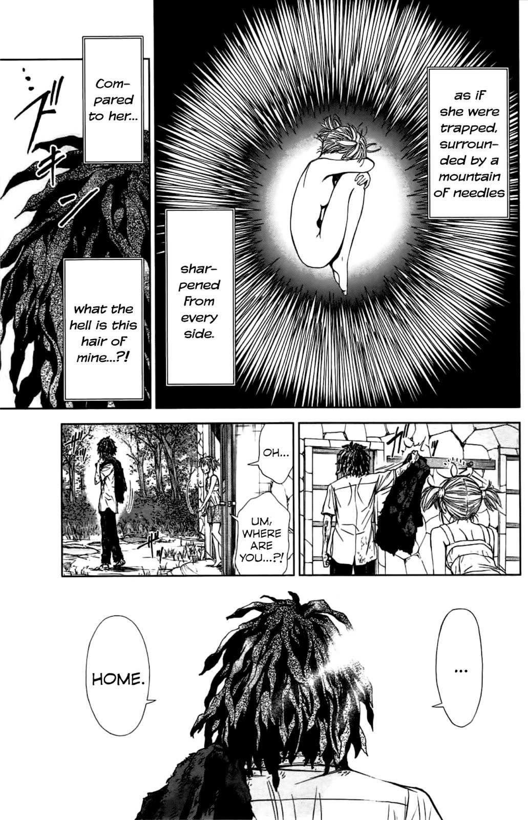 Coulomb Fille Chapter 2 page 16 - Chapter 2: Hate.