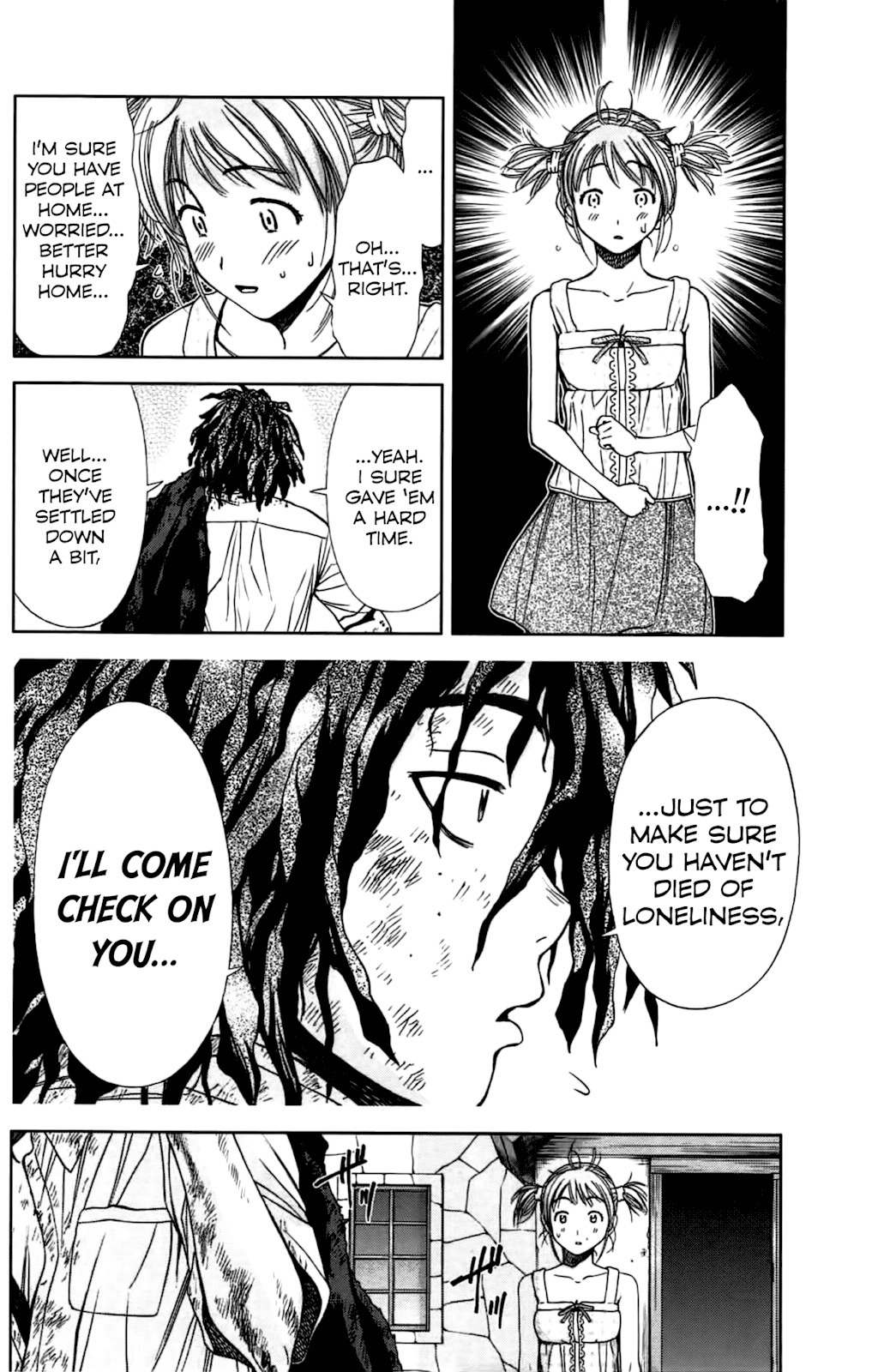 Coulomb Fille Chapter 2 page 17 - Chapter 2: Hate.