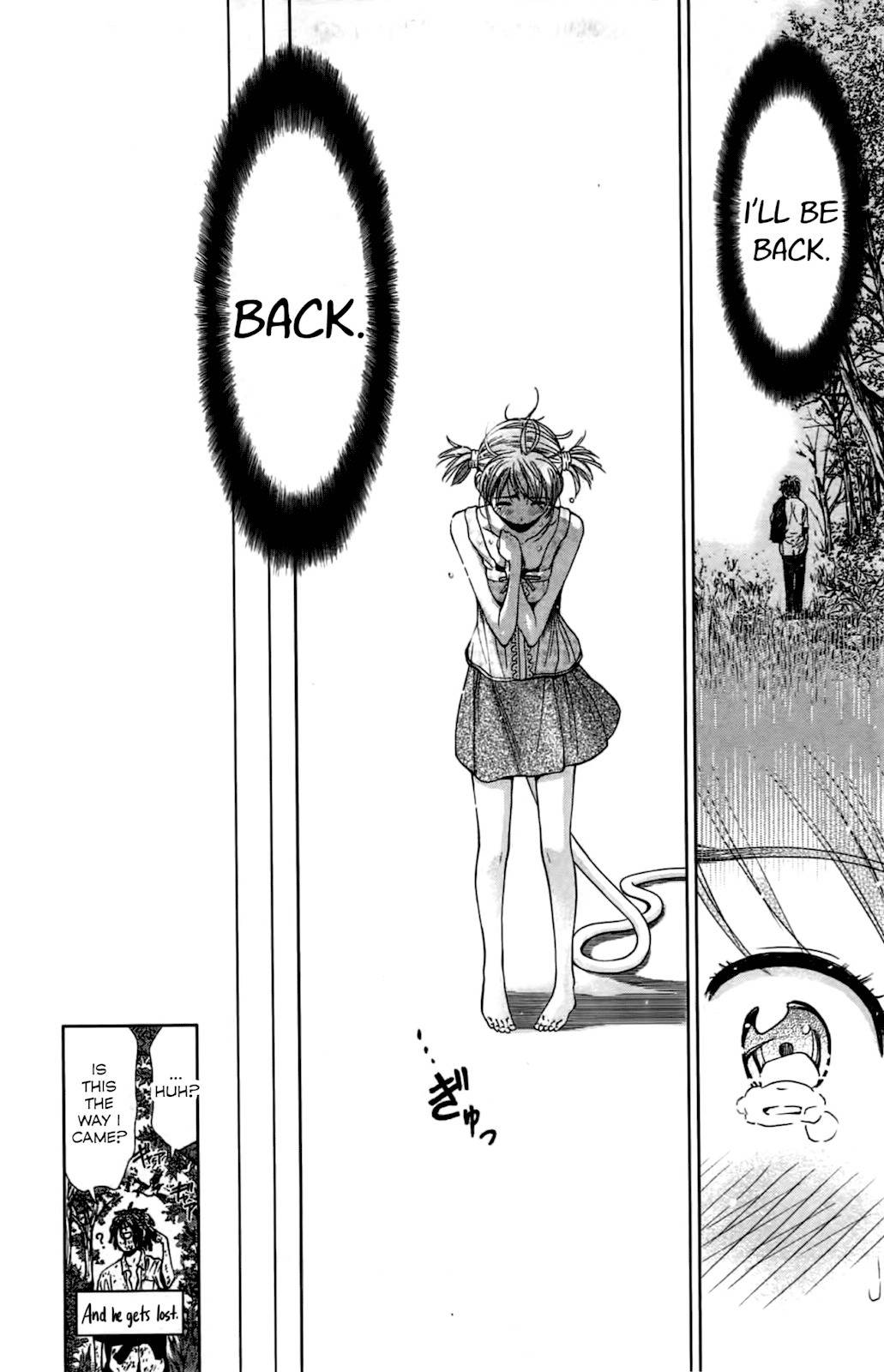 Coulomb Fille Chapter 2 page 18 - Chapter 2: Hate.